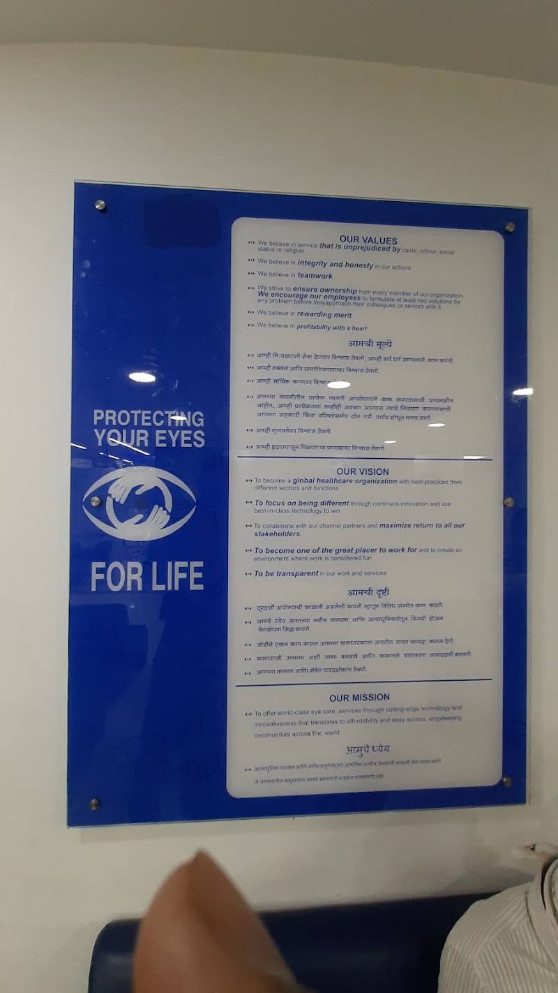 Dr Agarwals Eye Hospital Aundh
